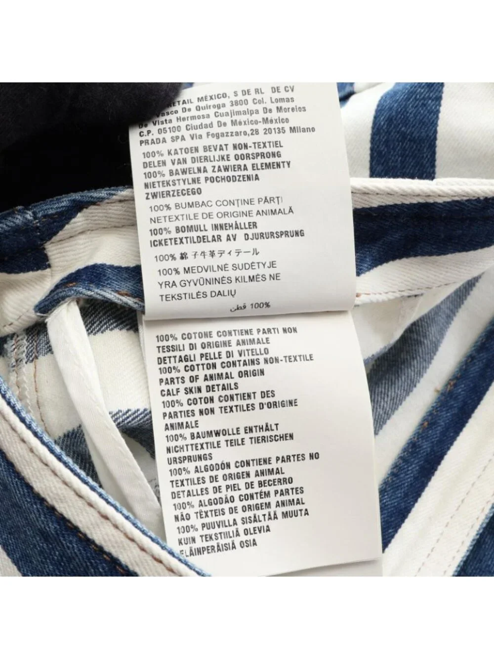 Prada Skirt Triangle Plate Border Cotton Denim